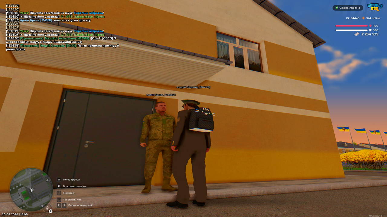 Grand Theft Auto San Andreas Screenshot 2026 04 20 18 09 00 41