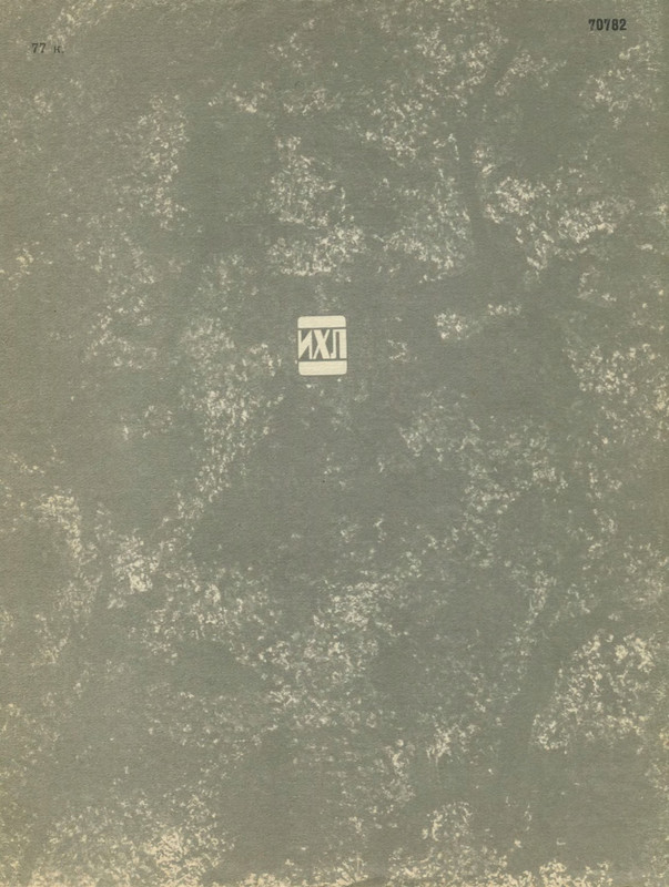 p0132