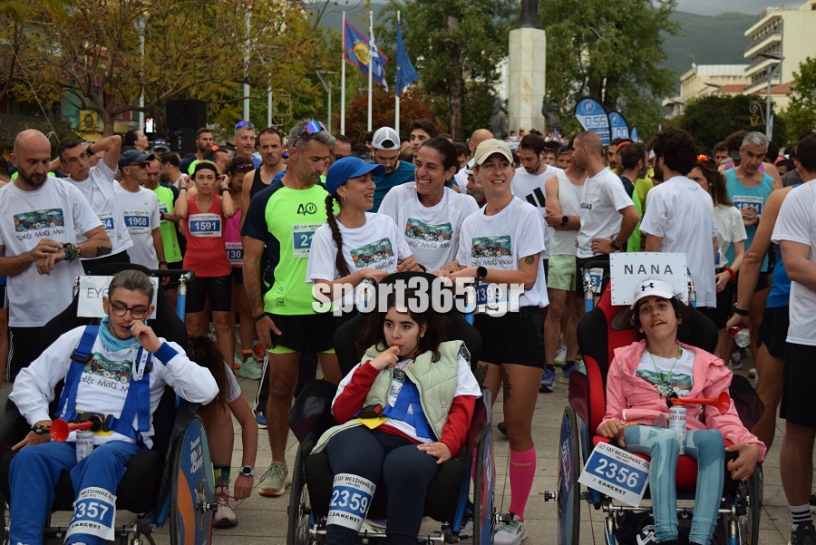 , 23&omicron;&sigmaf; &Alpha;&gamma;ώ&nu;&alpha;&sigmaf; &Delta;&rho;ό&mu;&omicron;&upsilon; &Kappa;&alpha;&lambda;&alpha;&mu;ά&tau;&alpha;&sigmaf;: &Mu;&iota;&alpha; &pi;&omicron;&lambda;ύ&chi;&rho;&omega;&mu;&eta; &gamma;&iota;&omicron;&rho;&tau;ή &alpha;&theta;&lambda;&eta;&tau;&iota;&sigma;&mu;&omicron;ύ &mu;&epsilon; &pi;&rho;&omega;&tau;&iota;έ&sigmaf; &Mu;&pi;&omicron;&upsilon;&rho;ί&kappa;&alpha; &kappa;&alpha;&iota; &Zeta;&omicron;&sigma;&kappa;ί&nu; (&phi;&omega;&tau;&omicron;&gamma;&rho;&alpha;&phi;ί&epsilon;&sigmaf; &kappa;&alpha;&iota; &beta;ί&nu;&tau;&epsilon;&omicron;)