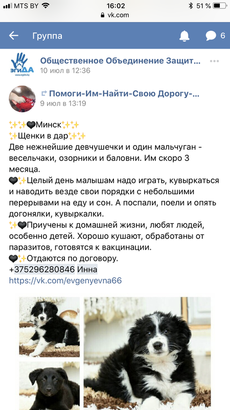 EC912DE5-6FC3-44E0-B71D-E87438937156