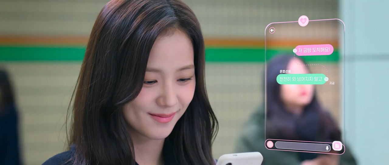 Boyfriend on Demand (2026) Season 1 [Hindi + English] WebRip 480p, 720p ESub - Complete Screenshot