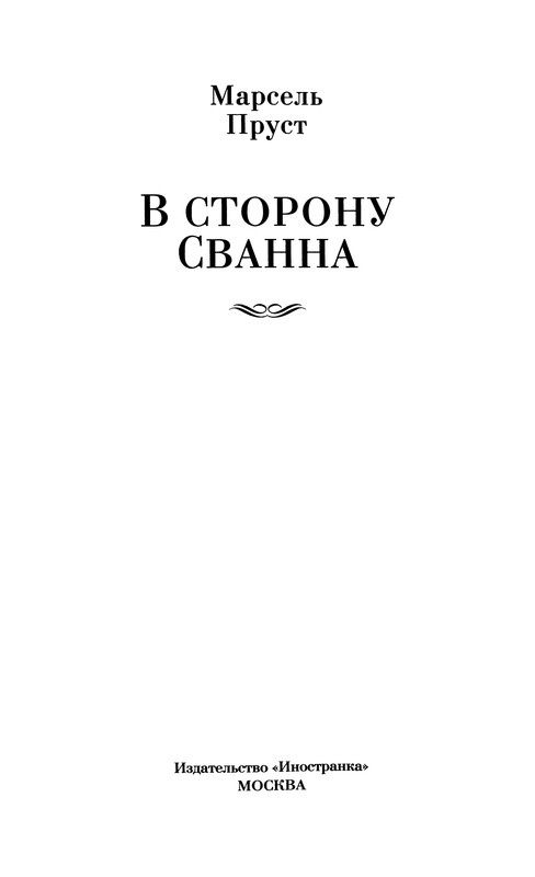 p0004