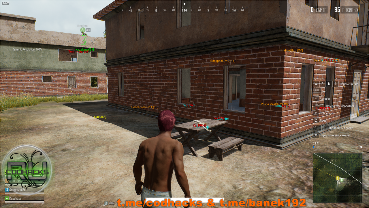 Pubg cheats yougame фото 51