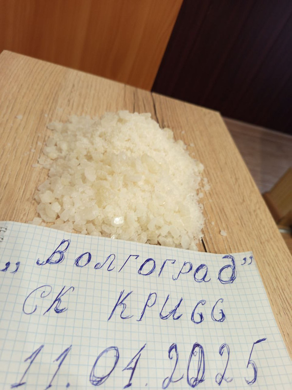 https://i.postimg.cc/wjMkGYFT/photo-2025-04-11-17-24-11.jpg