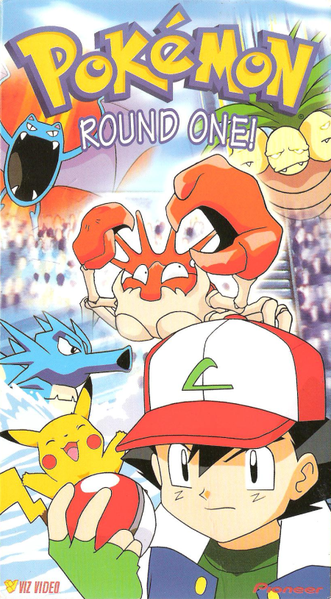 ROUND ONE!