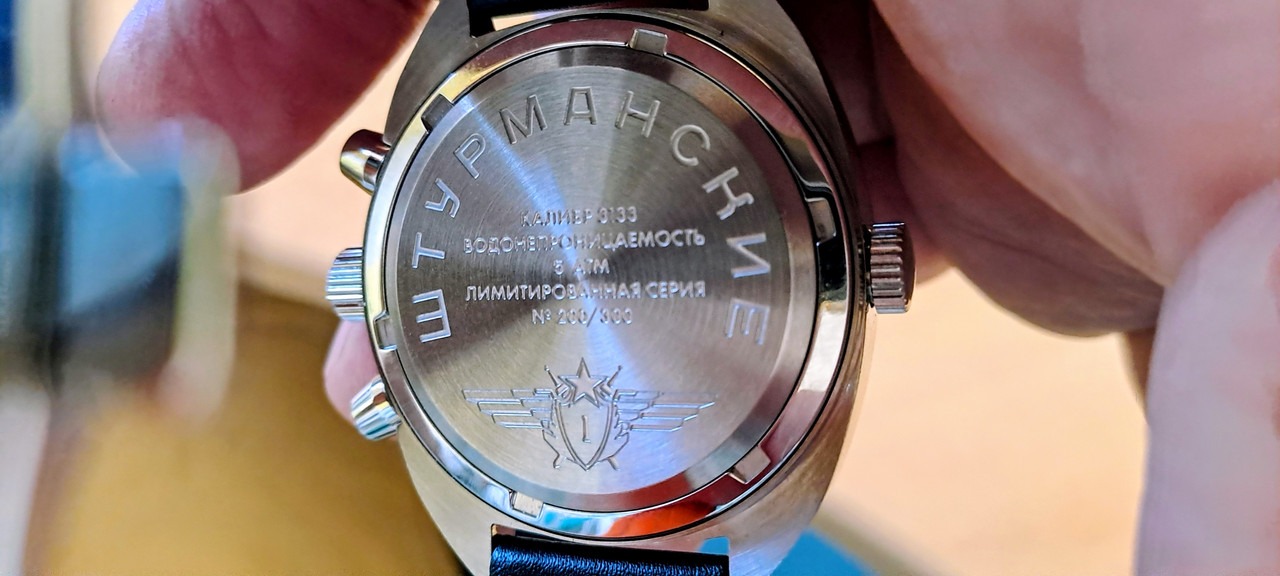 La montre russe du jour - tome 3 - Page 11 20260706-100315-2-1