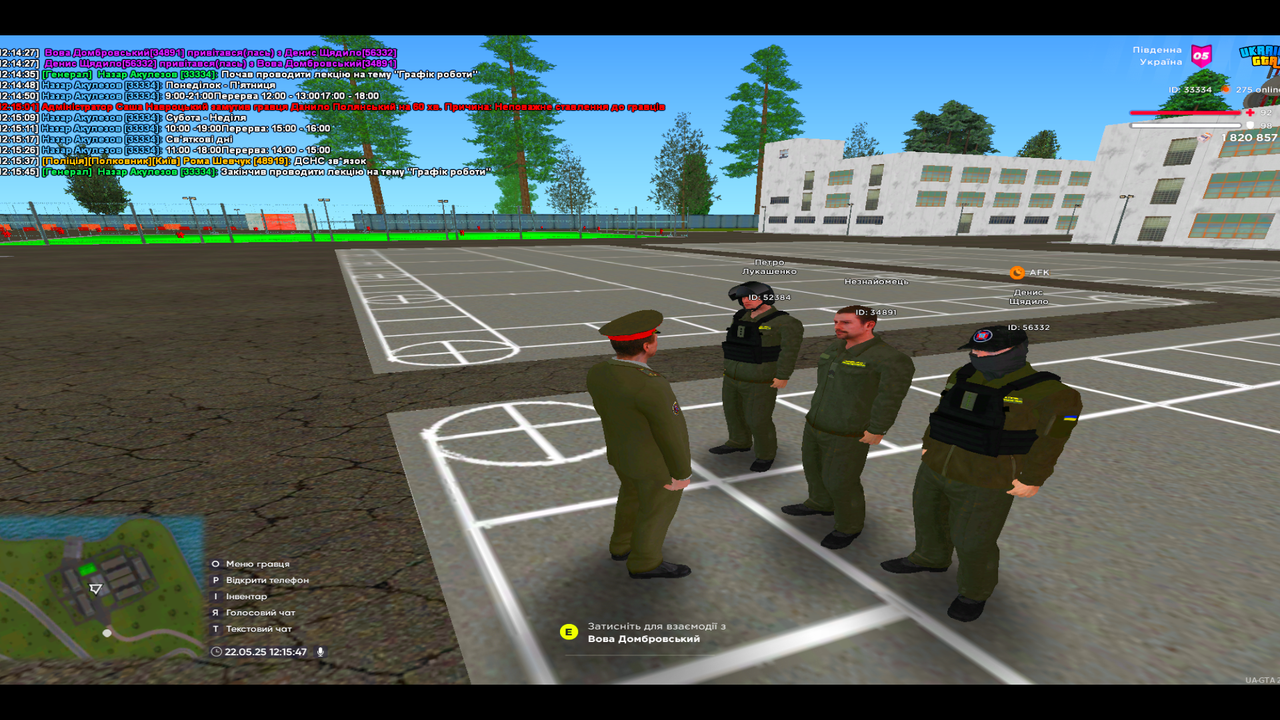 UKRAINE GTA 22.05.2025 12_15_48