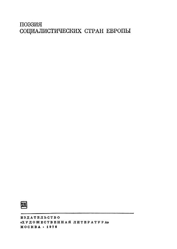 p0004