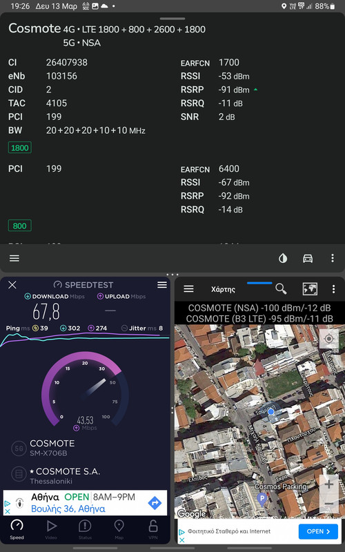 Screenshot-20230313-192625-Cell-Mapper.j