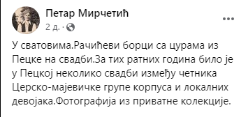 [Слика: Screenshot-1.png]