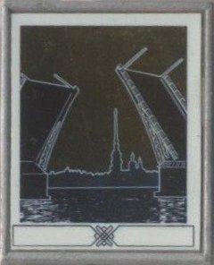 06-Развод мост