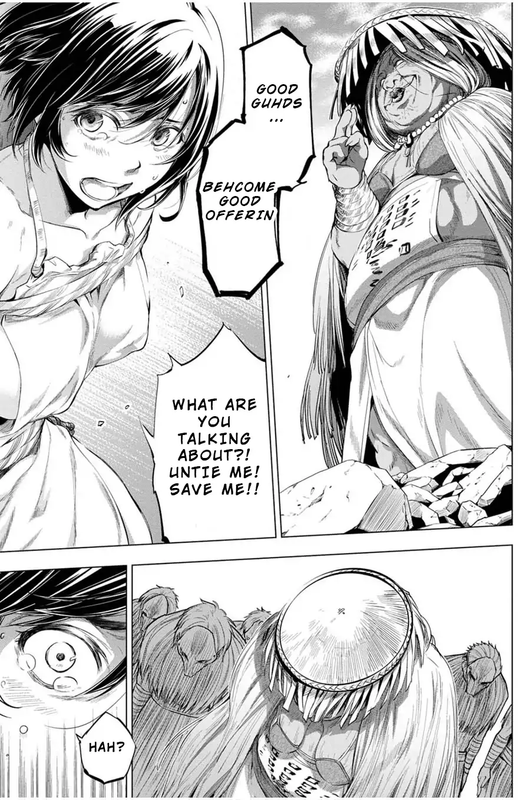 IngoshimaVol3-10