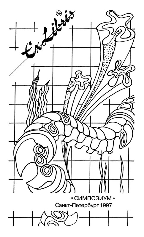p0006