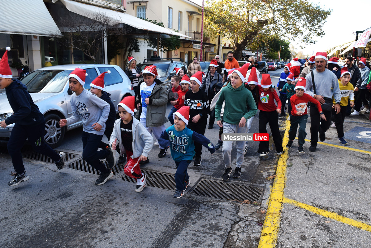 AGORA-SANTA-RUN-2024-DSC-0370