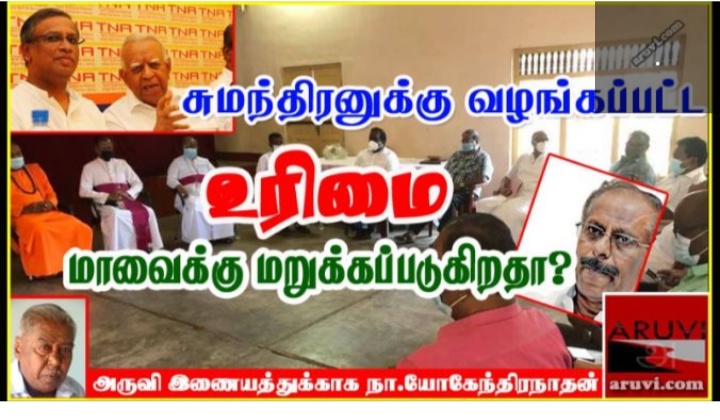 Screenshot-2021-03-02-10-40-18-939-com-a