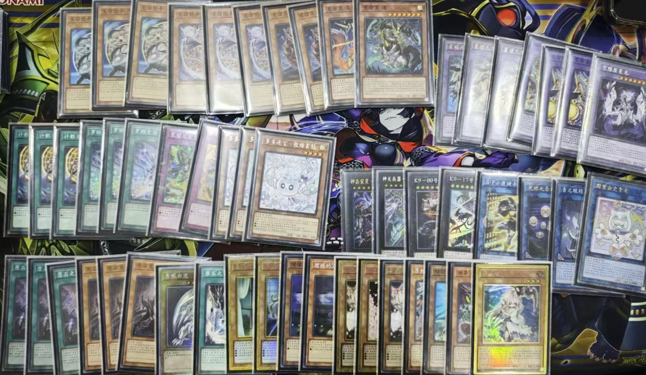 dragon tail primite (2)