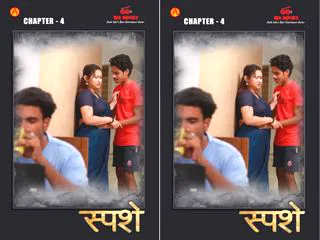 Sparsham Episode 4
