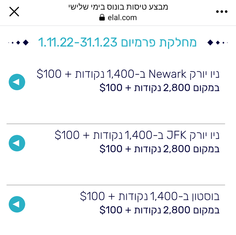 Screenshot_20220816-171559