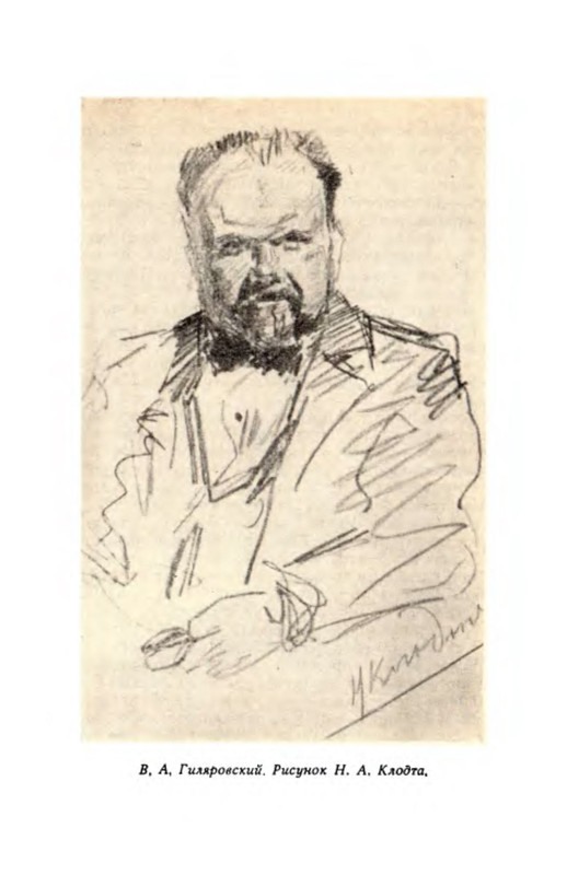p0012