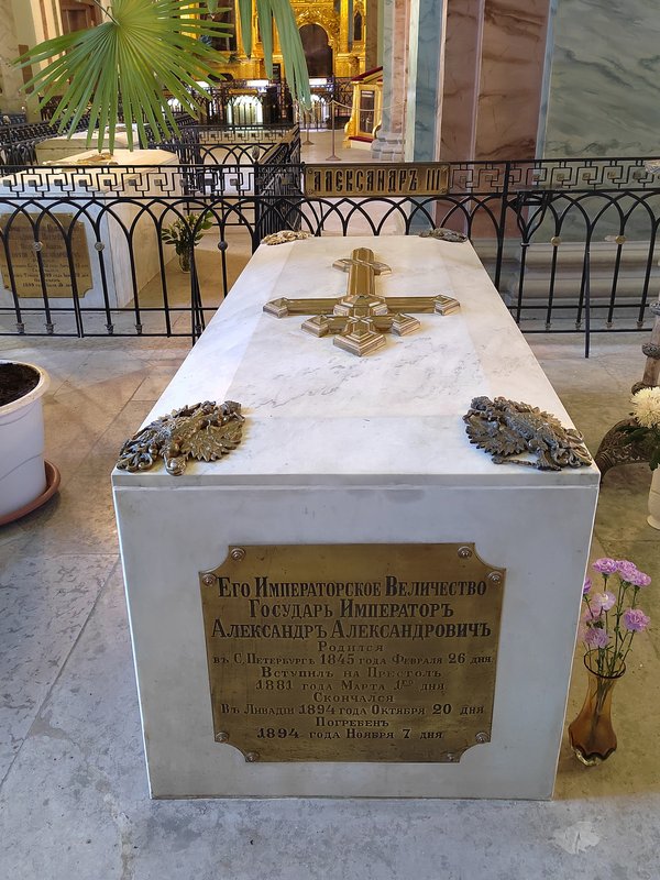 https://i.postimg.cc/wjPwm6sx/055-IMG-20230317-173617.jpg
