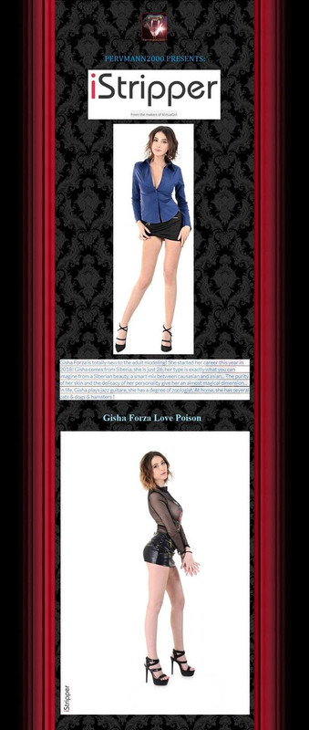 Gisha Forza Love Poison 000