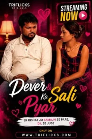 Dever & Sali Ka Pyar 2026 Hindi Triflicks Short Films 720p WEB-DL 1Click Download