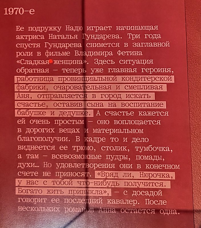 https://i.postimg.cc/wjQcjrPV/282-IMG-20250814-115434.jpg