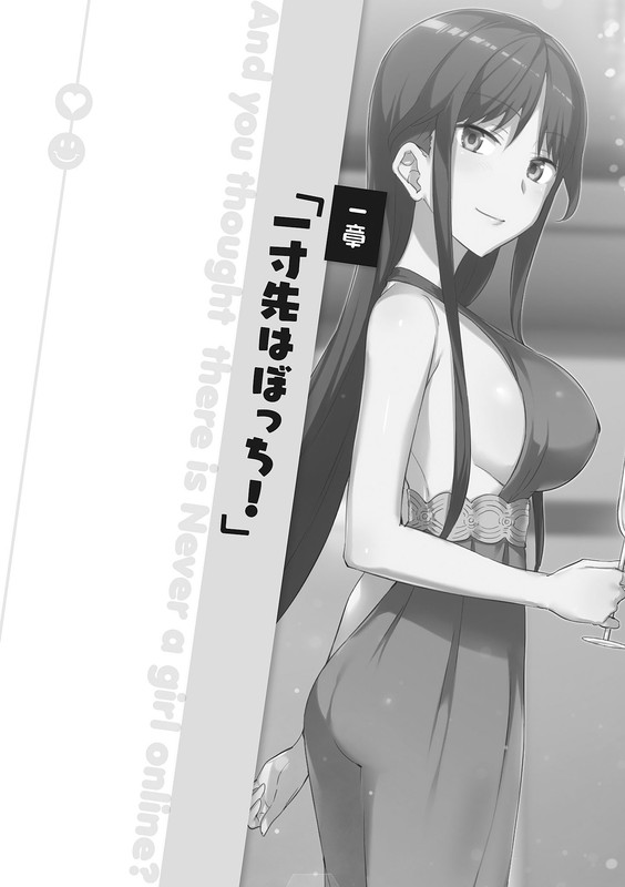 embed0006-HD.jpg