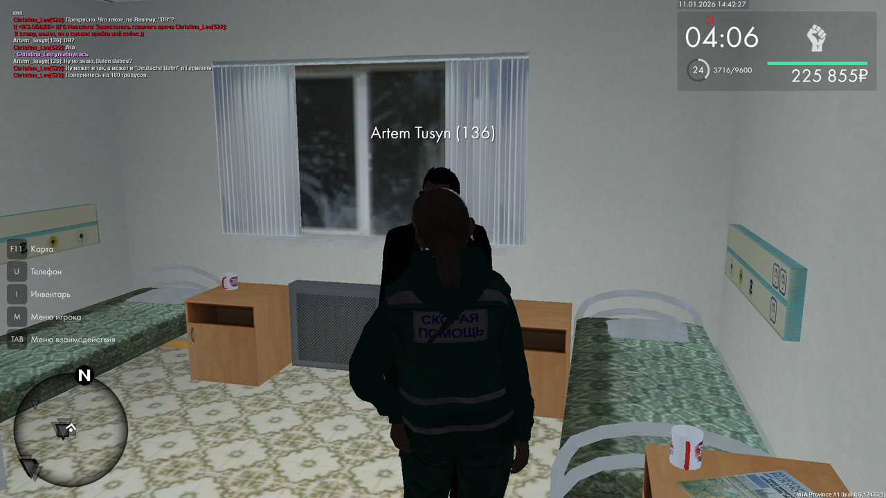 mta screen 2026 01 11 14 42 27