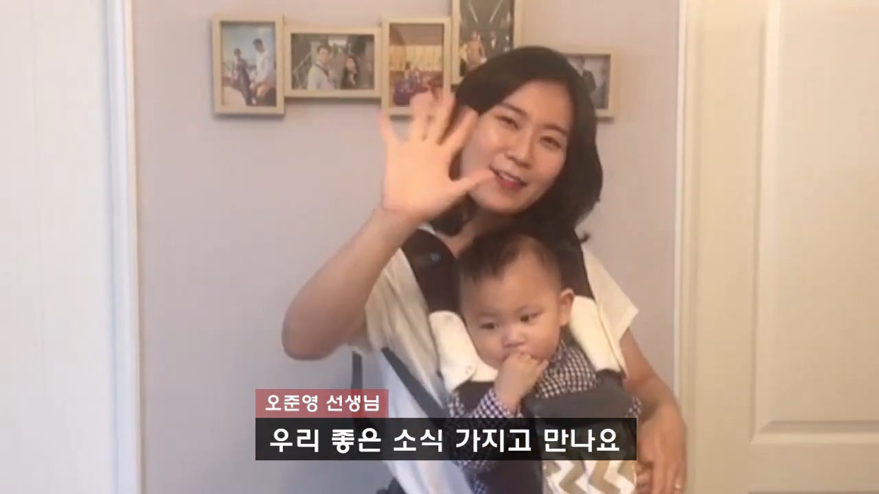 고3 수능 응원 영상 스틸 3