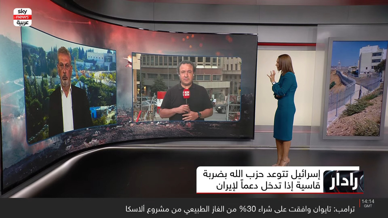 Screenshot (164755)