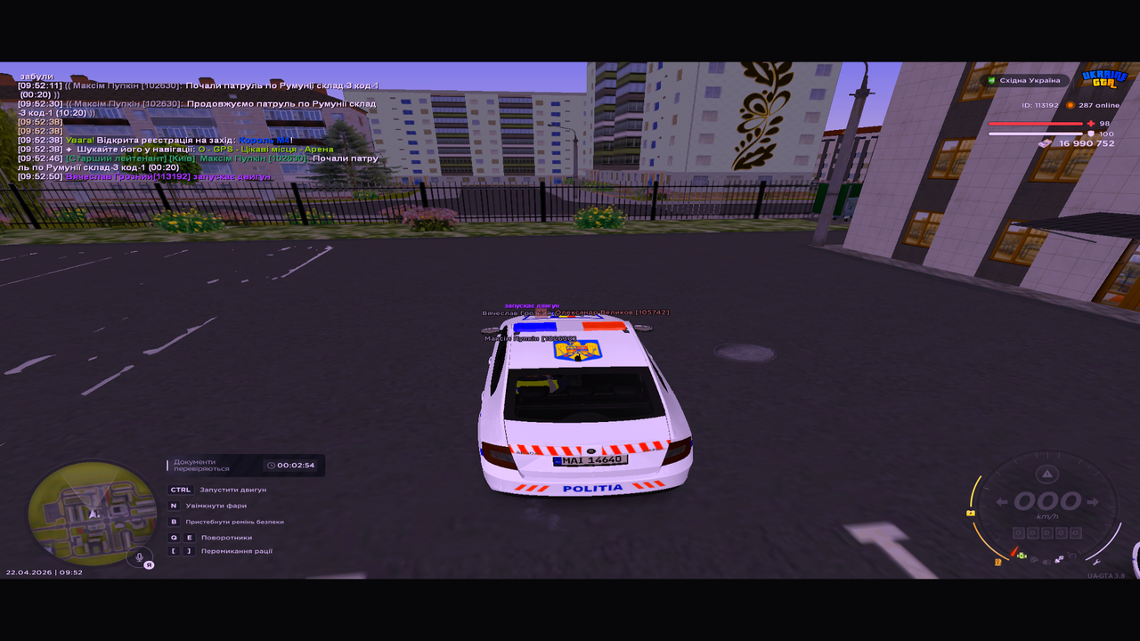 UKRAINE GTA 22 04 2026 9 52 52