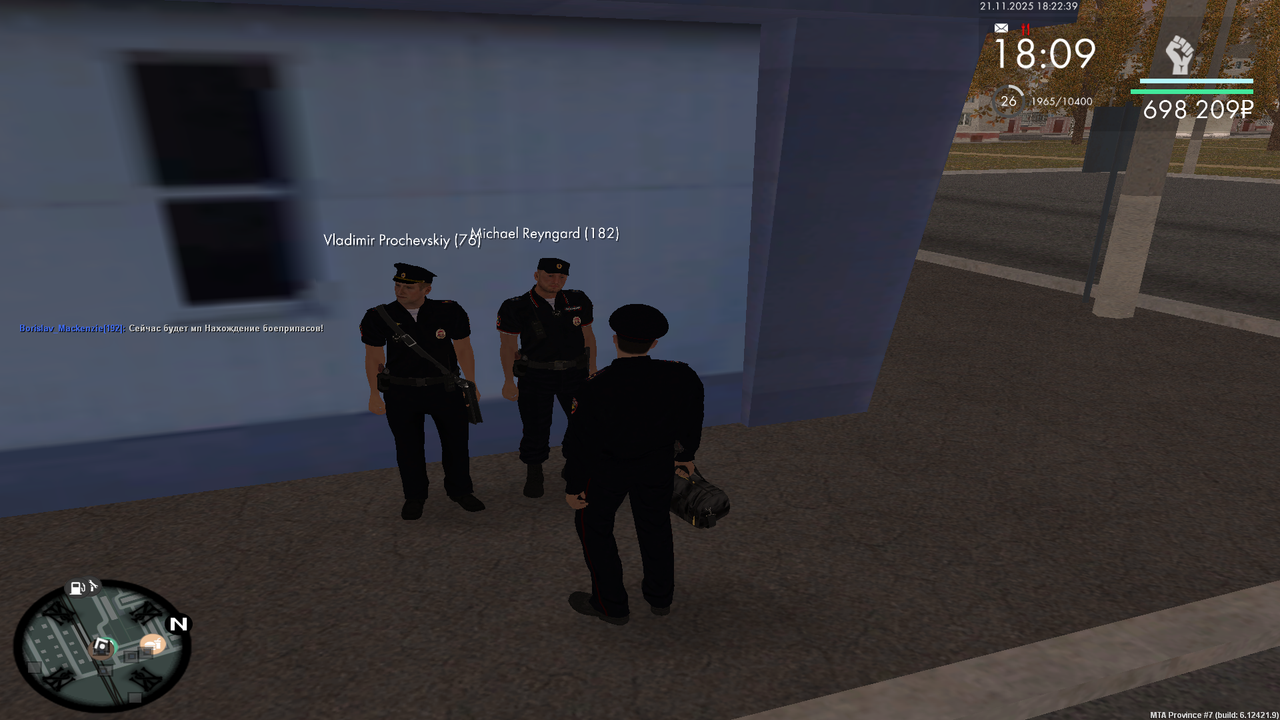 MTA San Andreas 21 11 2025 22 22 38