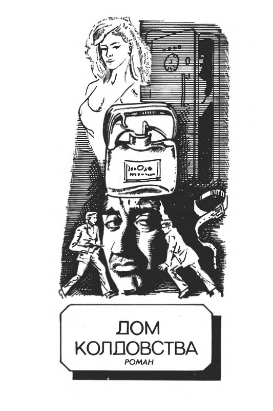 p0187