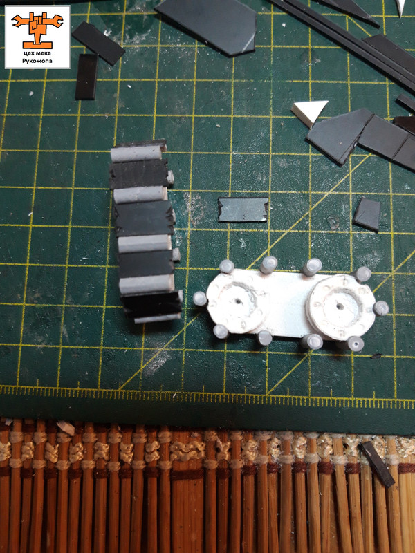 грот бомб лаунча     (20)