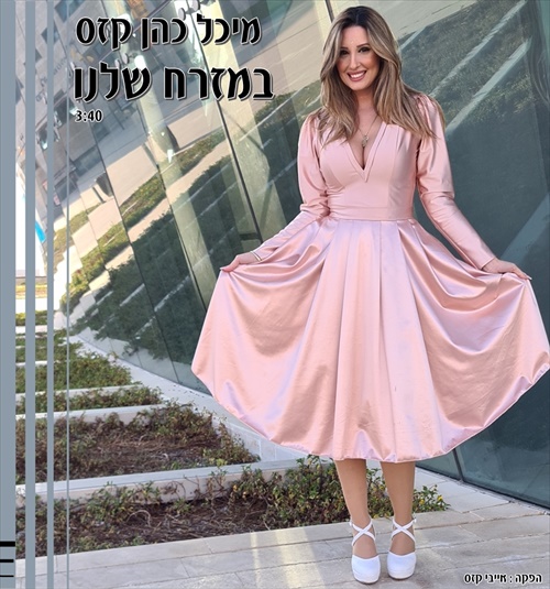 תמונה