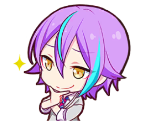 rui 1