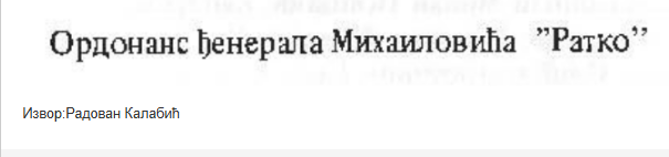 [Слика: Screenshot-1.png]