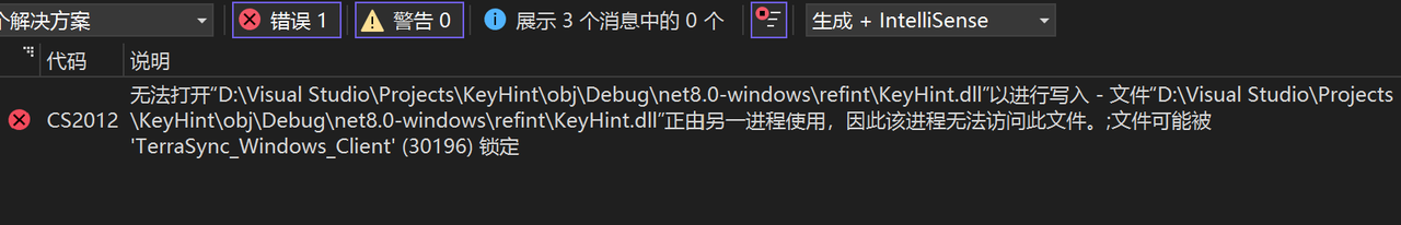 屏幕截图 2025-10-12 153501