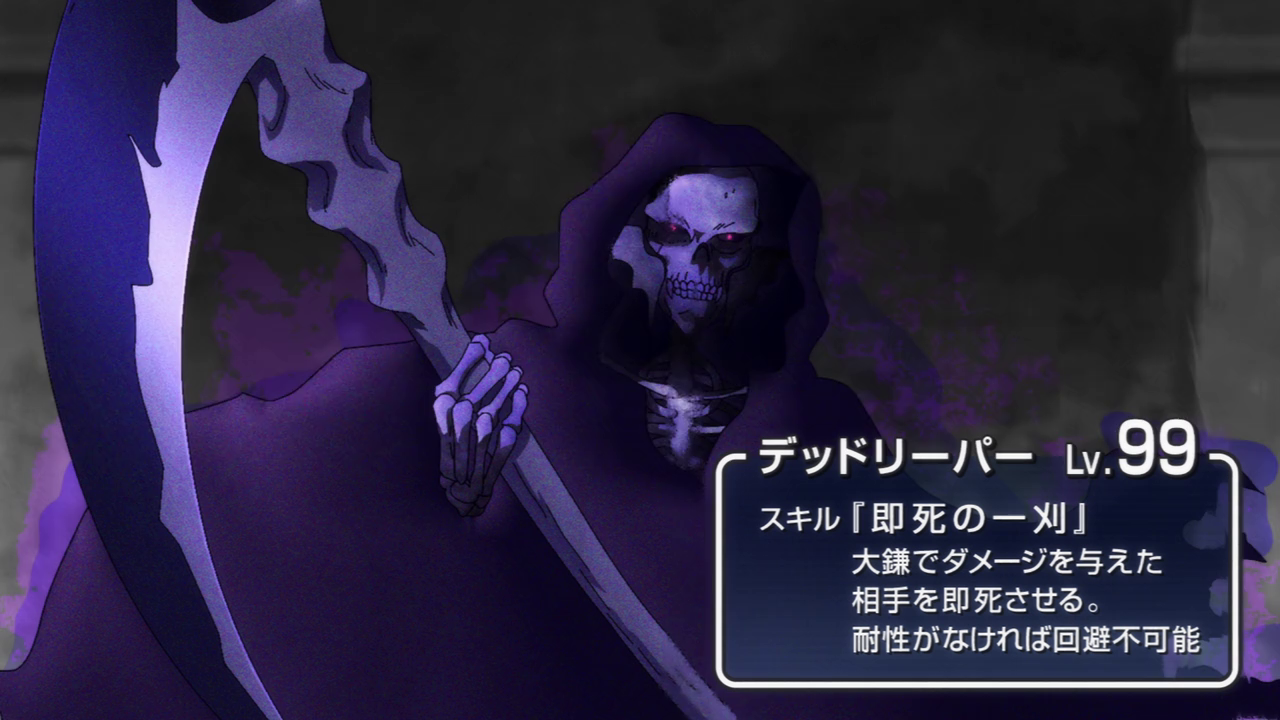 [SubsPlease] Ore dake Haireru Kakushi Dungeon - 01 (720p) [B37FE5FD].0003