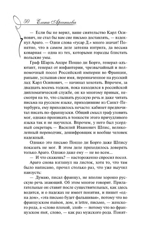 p0050