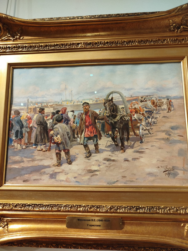 Маковский 112