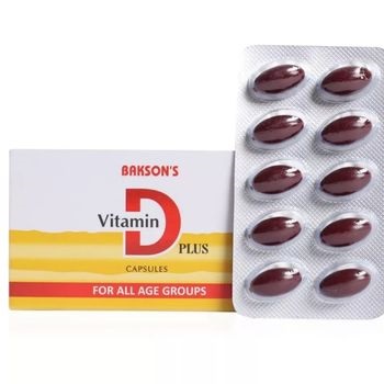Bakson Vitamin D Plus Capsules (50caps)