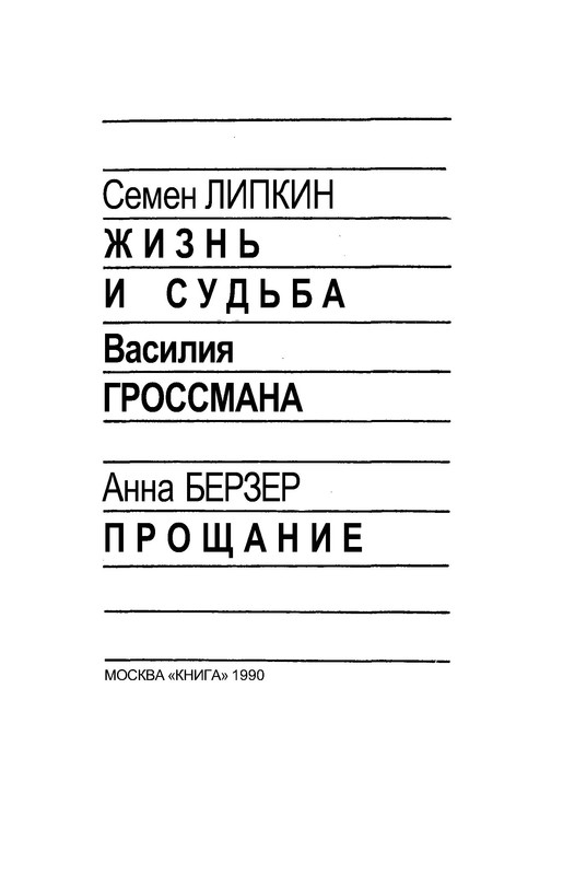 p0004