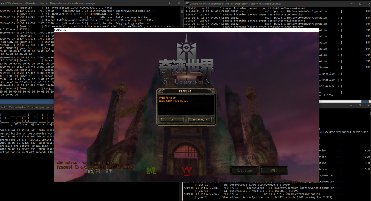 screenshot_2019_08_03_at_15_38_44