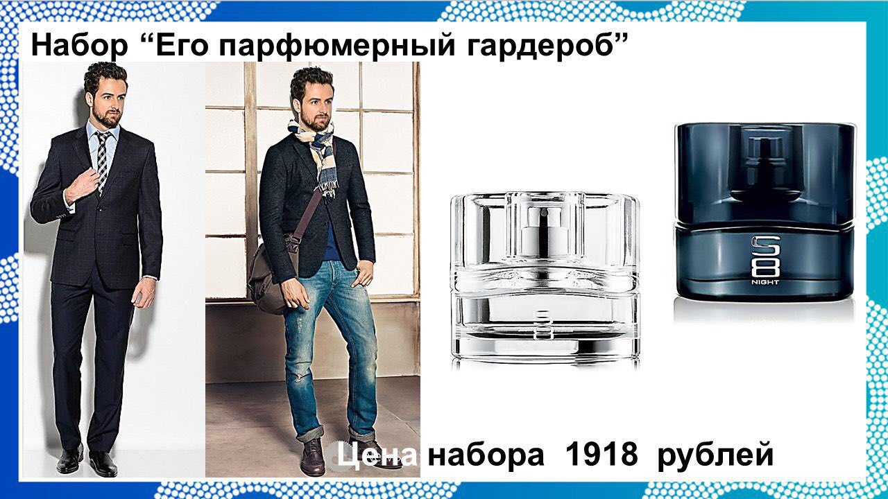 SAVE_20180626_182040