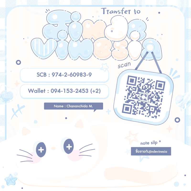 บัญชี Pinkjulie Land