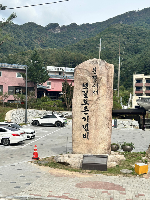 Kakao-Talk-20261006-153010519-19