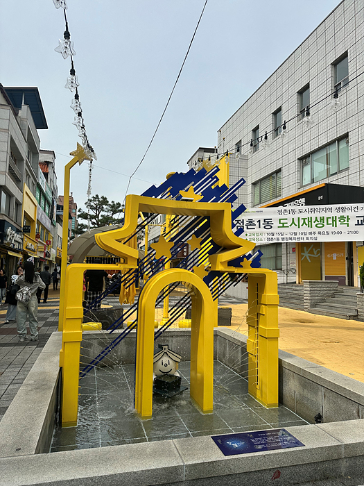 Kakao-Talk-20261006-153010519-16
