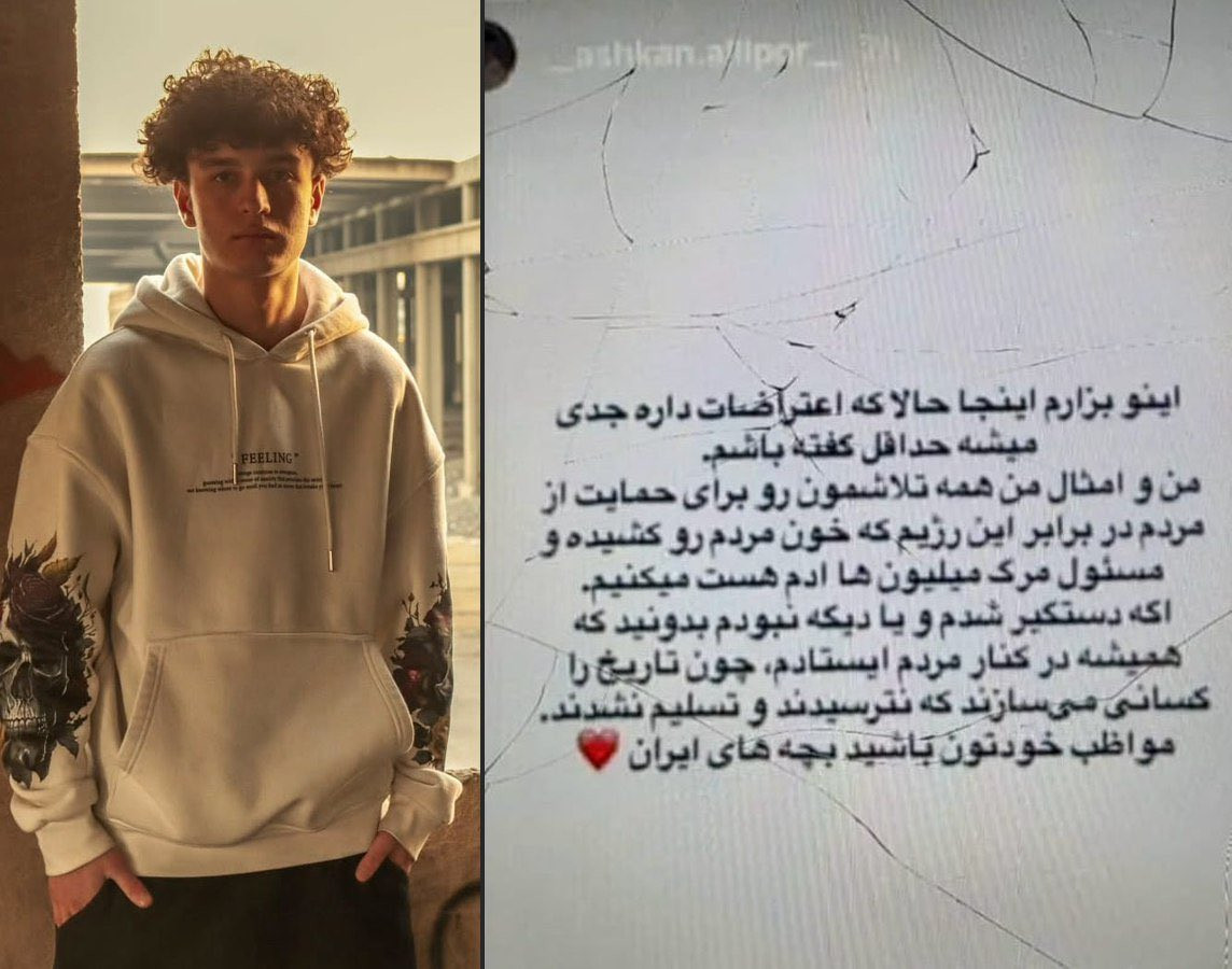 ۲۰۲۶۰۲۱۰ ۱۵۴۲۱۱